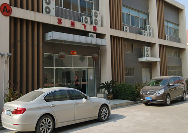 科朗斯净化设备